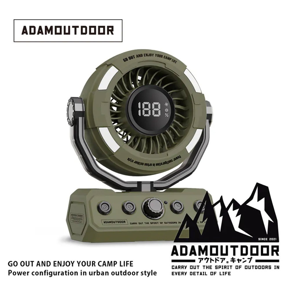 ADAMOUTDOOR｜無線DC充電式擺頭循環扇-細節圖3