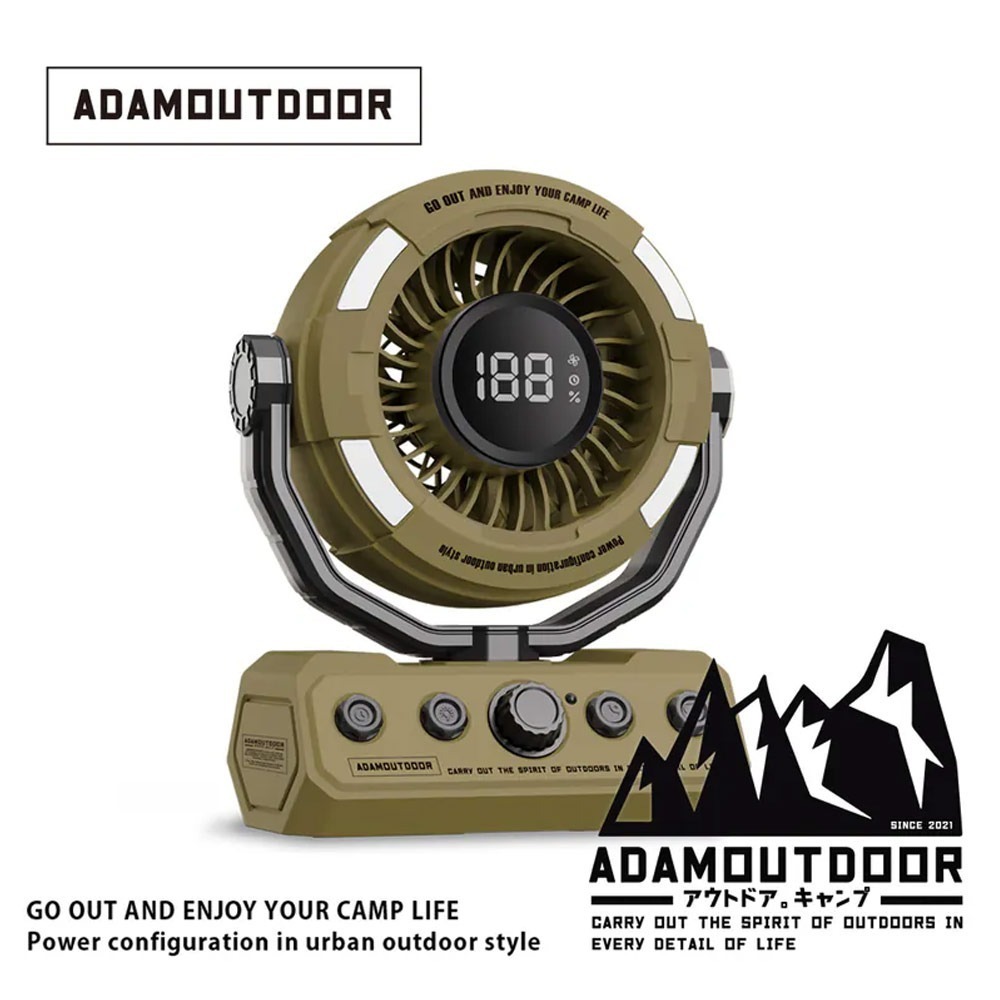 ADAMOUTDOOR｜無線DC充電式擺頭循環扇-規格圖5