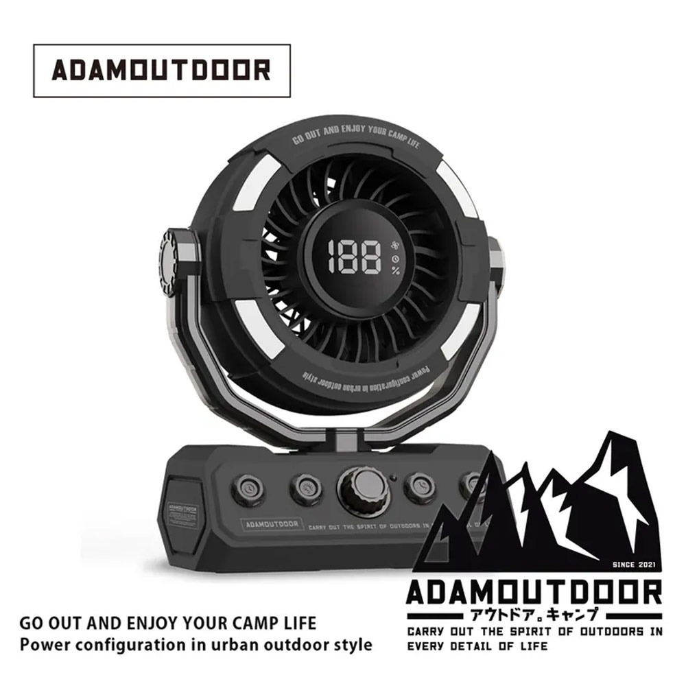 ADAMOUTDOOR｜無線DC充電式擺頭循環扇-規格圖5
