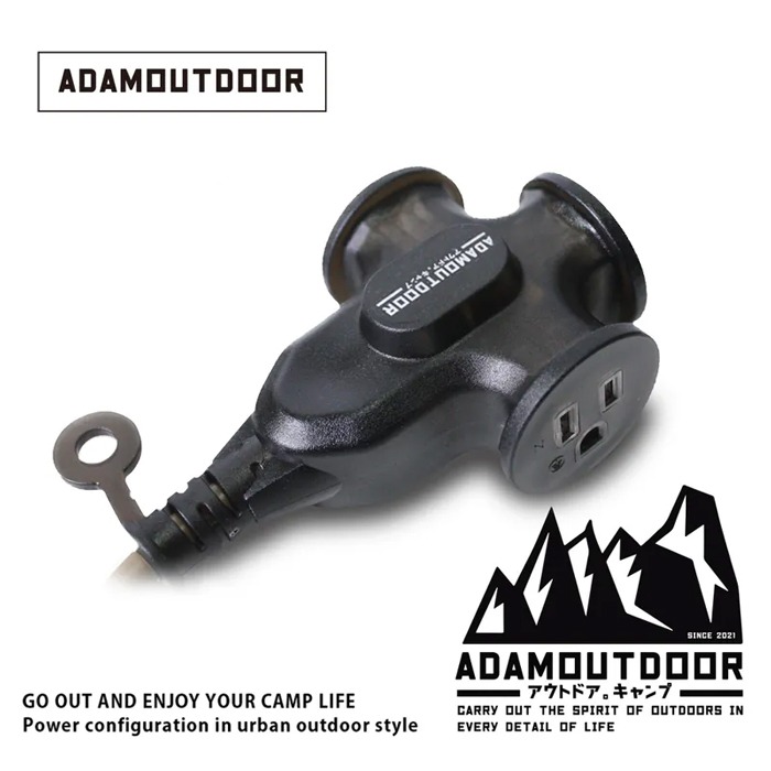 🚨冬季新品🚨 ADAMOUTDOOR ｜戶外延長3PIN 動力線 ADPW-EC3P10M 戶外 露營 安規-細節圖2