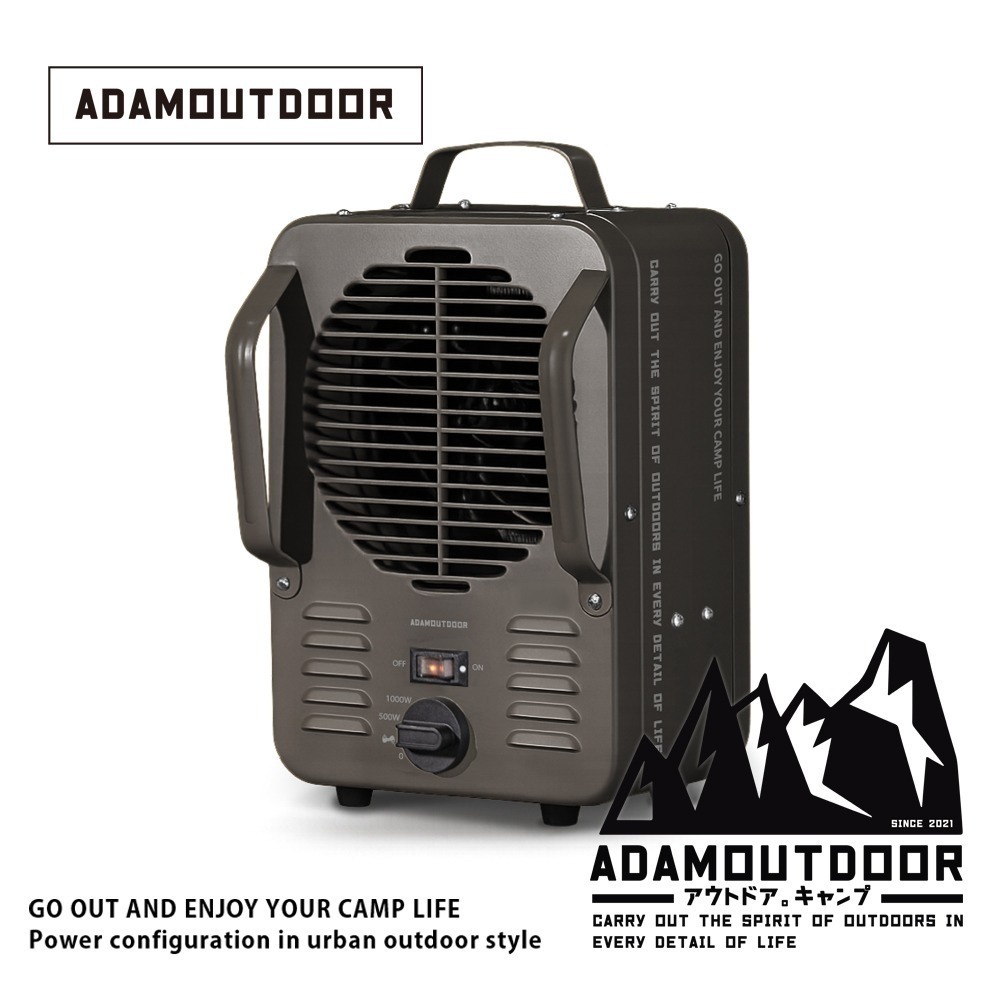 ADAMOUTDOOR｜鋼鐵風格 雙功率電暖器 (ADEH-CLAS5010 )【 台灣現貨】暖風機 冷風機 暖爐 露營-規格圖3