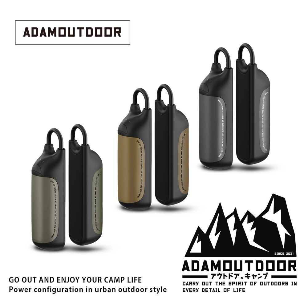 ADAMOUTDOOR｜USB充電式磁吸雙入組暖手棒 (ADHW-DUAL250STK) 台灣現貨，暖手寶-細節圖3
