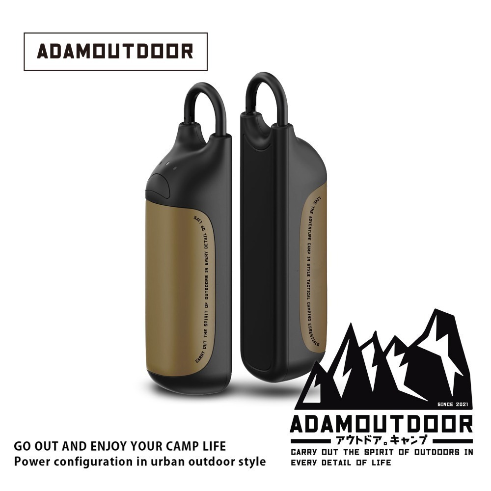 ADAMOUTDOOR｜USB充電式磁吸雙入組暖手棒 (ADHW-DUAL250STK) 台灣現貨，暖手寶-細節圖5