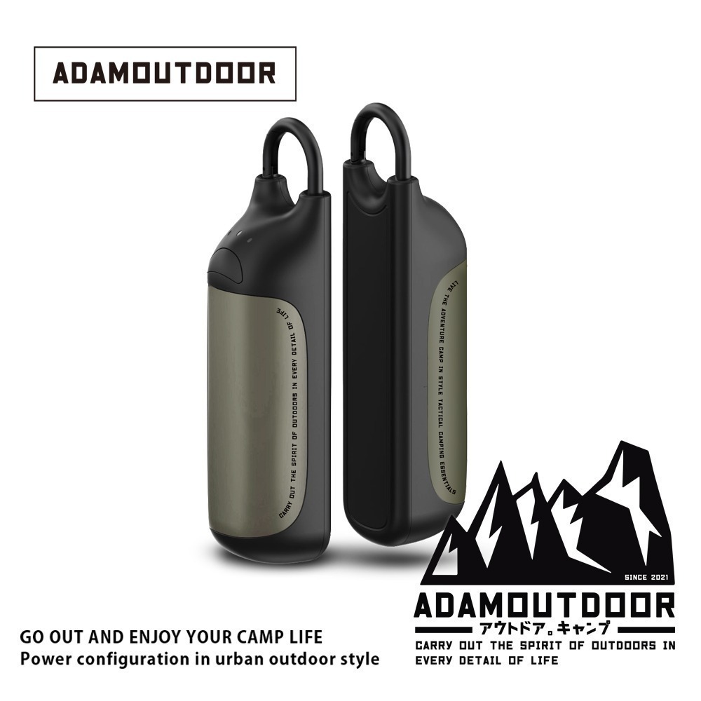 ADAMOUTDOOR｜USB充電式磁吸雙入組暖手棒 (ADHW-DUAL250STK) 台灣現貨，暖手寶-規格圖5