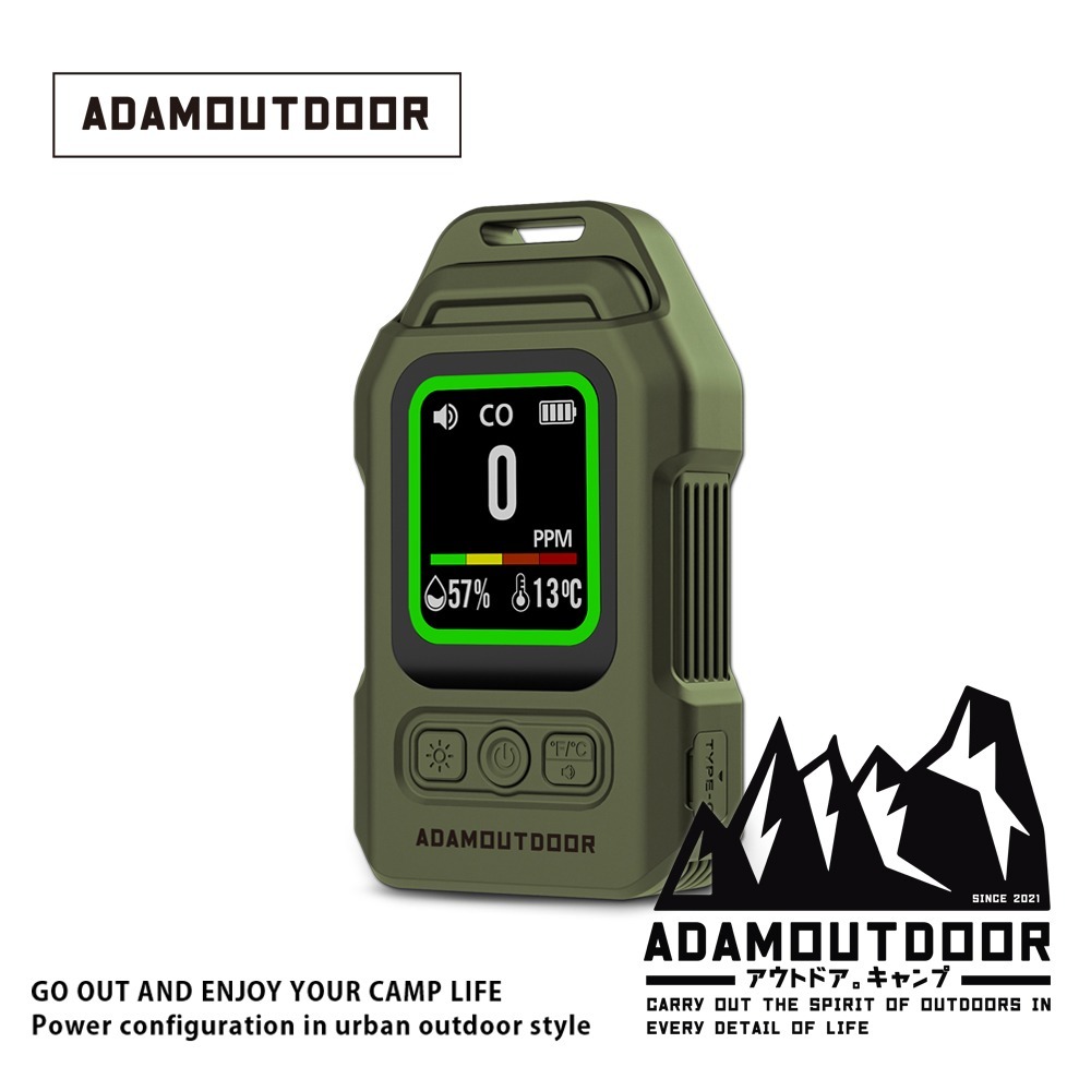 ADAMOUTDOOR｜攜帶式一氧化碳偵測警報器【 現貨火熱供應中！】-細節圖3