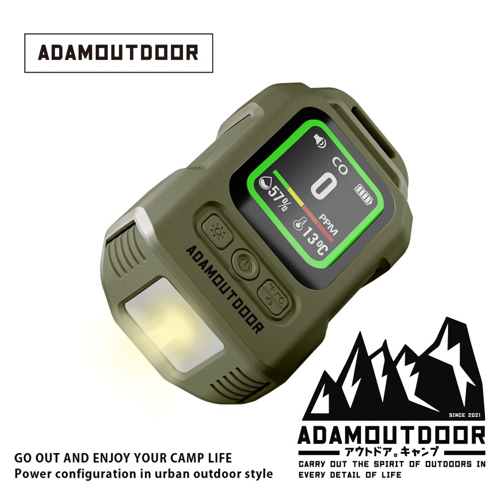 ADAMOUTDOOR｜攜帶式一氧化碳偵測警報器【 現貨火熱供應中！】-細節圖4