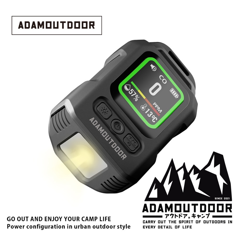 ADAMOUTDOOR｜攜帶式一氧化碳偵測警報器【 現貨火熱供應中！】-細節圖2