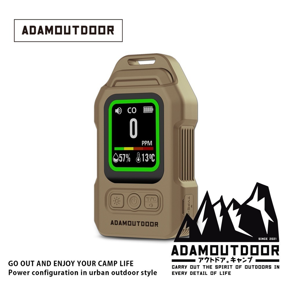 ADAMOUTDOOR｜攜帶式一氧化碳偵測警報器【 現貨火熱供應中！】-細節圖5