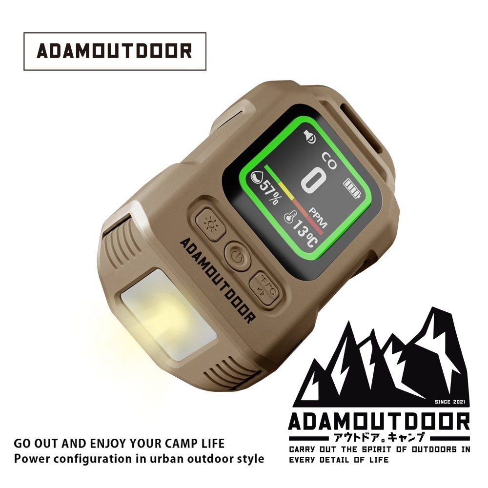 ADAMOUTDOOR｜攜帶式一氧化碳偵測警報器【 現貨火熱供應中！】-規格圖6