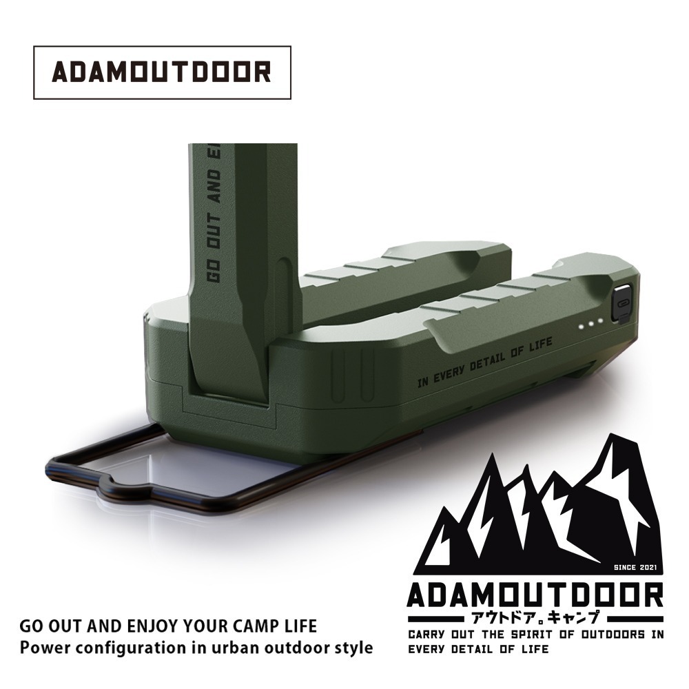 ADAMOUTDOOR｜萬用摺疊伸縮式照明燈(ADCL-TL400LAMP)【 新品發售！現貨火熱供應中！】-細節圖4