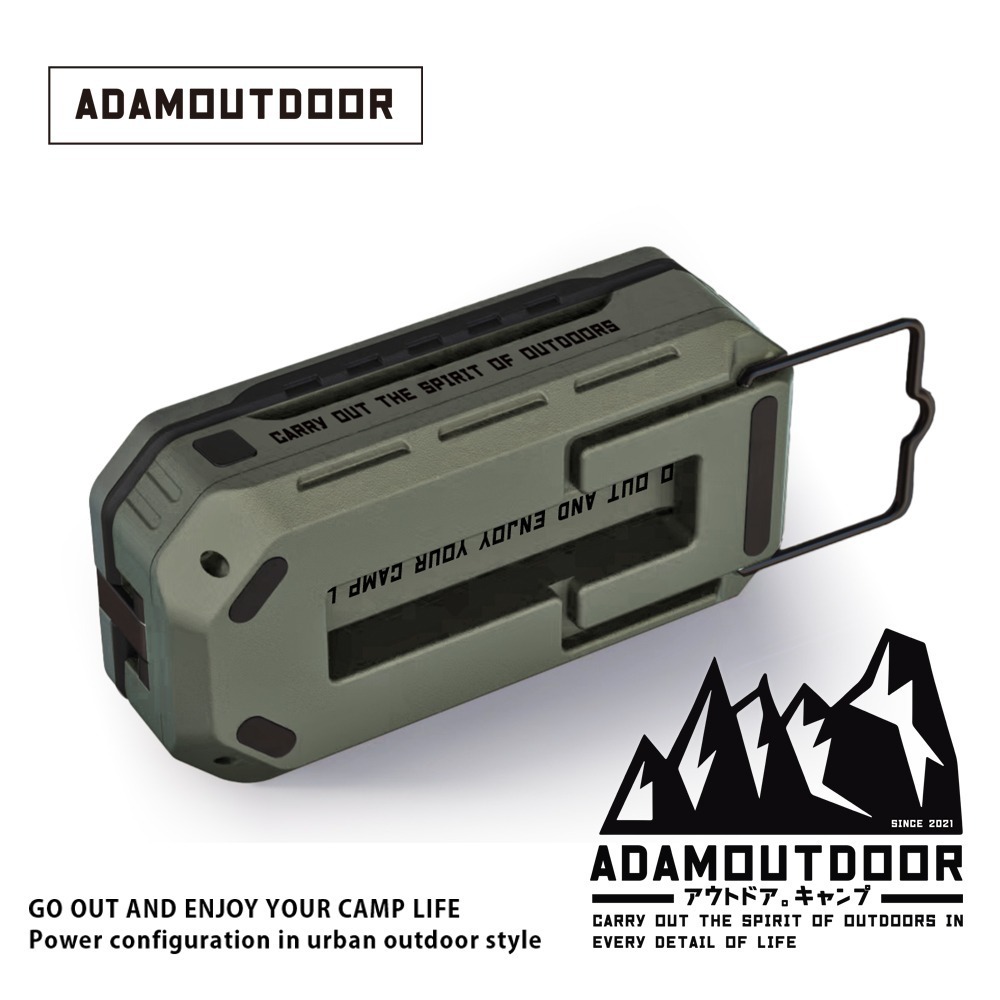 ADAMOUTDOOR｜萬用摺疊伸縮式照明燈(ADCL-TL400LAMP)【 新品發售！現貨火熱供應中！】-細節圖5