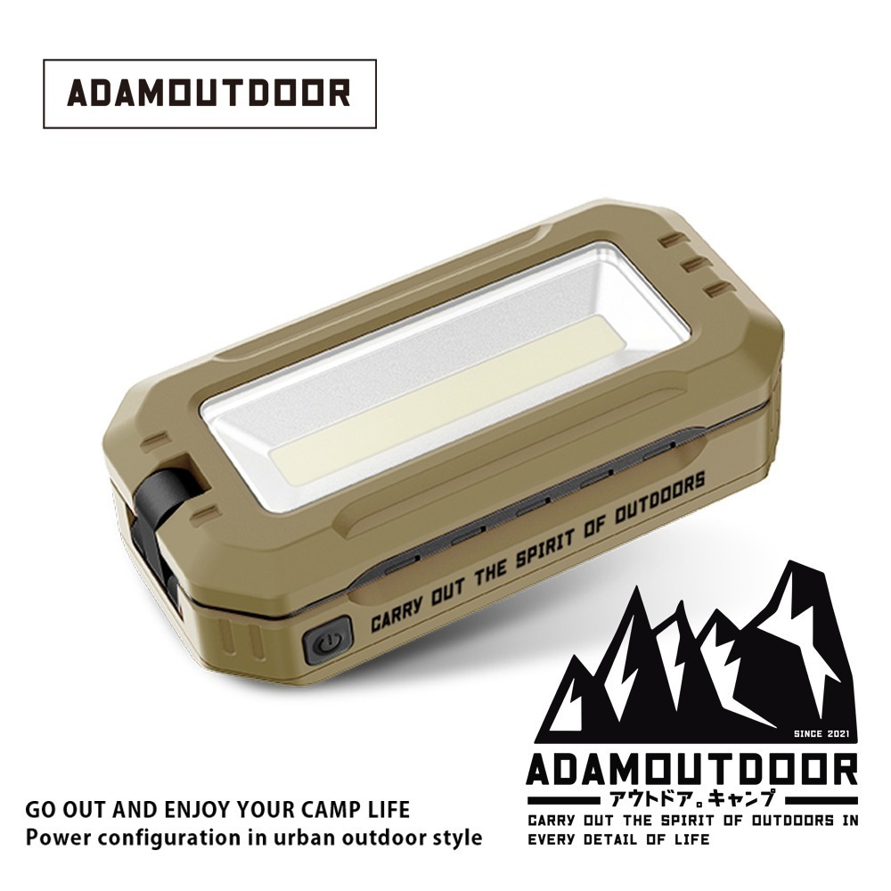 ADAMOUTDOOR｜萬用摺疊伸縮式照明燈(ADCL-TL400LAMP)【 新品發售！現貨火熱供應中！】-細節圖6