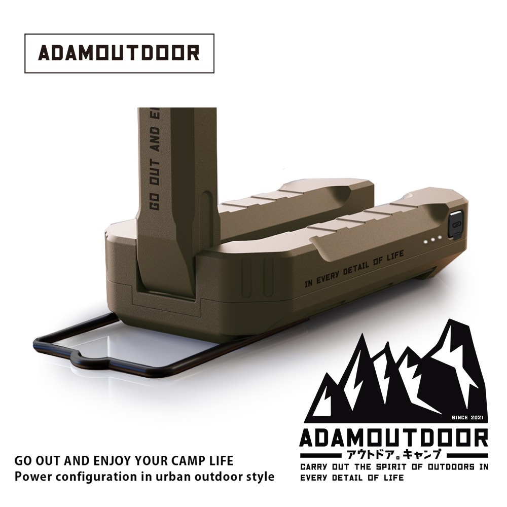 ADAMOUTDOOR｜萬用摺疊伸縮式照明燈(ADCL-TL400LAMP)【 新品發售！現貨火熱供應中！】-細節圖7