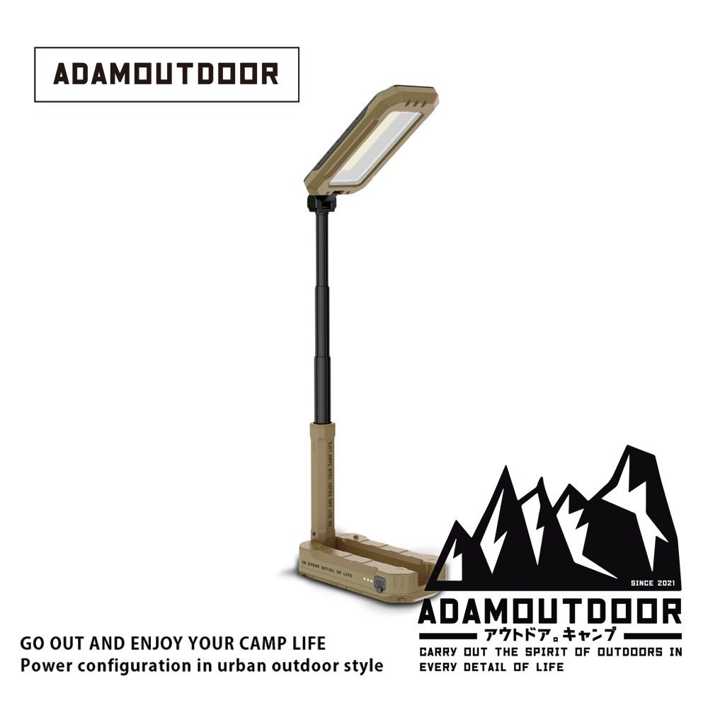 ADAMOUTDOOR｜萬用摺疊伸縮式照明燈(ADCL-TL400LAMP)【 新品發售！現貨火熱供應中！】-細節圖8