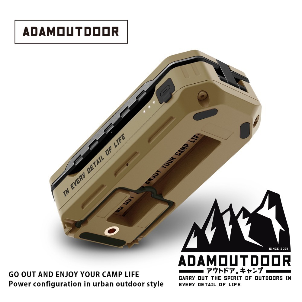 ADAMOUTDOOR｜萬用摺疊伸縮式照明燈(ADCL-TL400LAMP)【 新品發售！現貨火熱供應中！】-細節圖9
