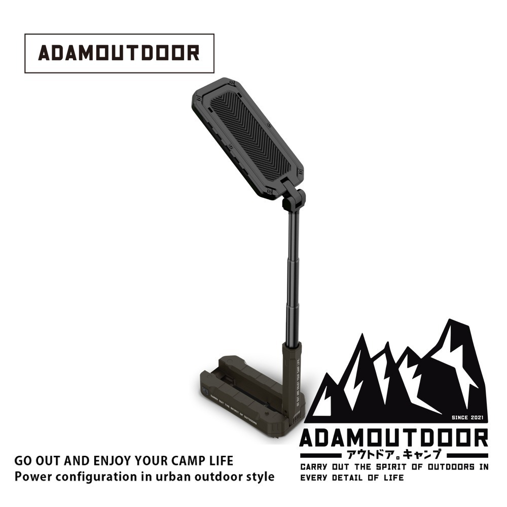 ADAMOUTDOOR｜萬用摺疊伸縮式照明燈(ADCL-TL400LAMP)【 新品發售！現貨火熱供應中！】-細節圖10