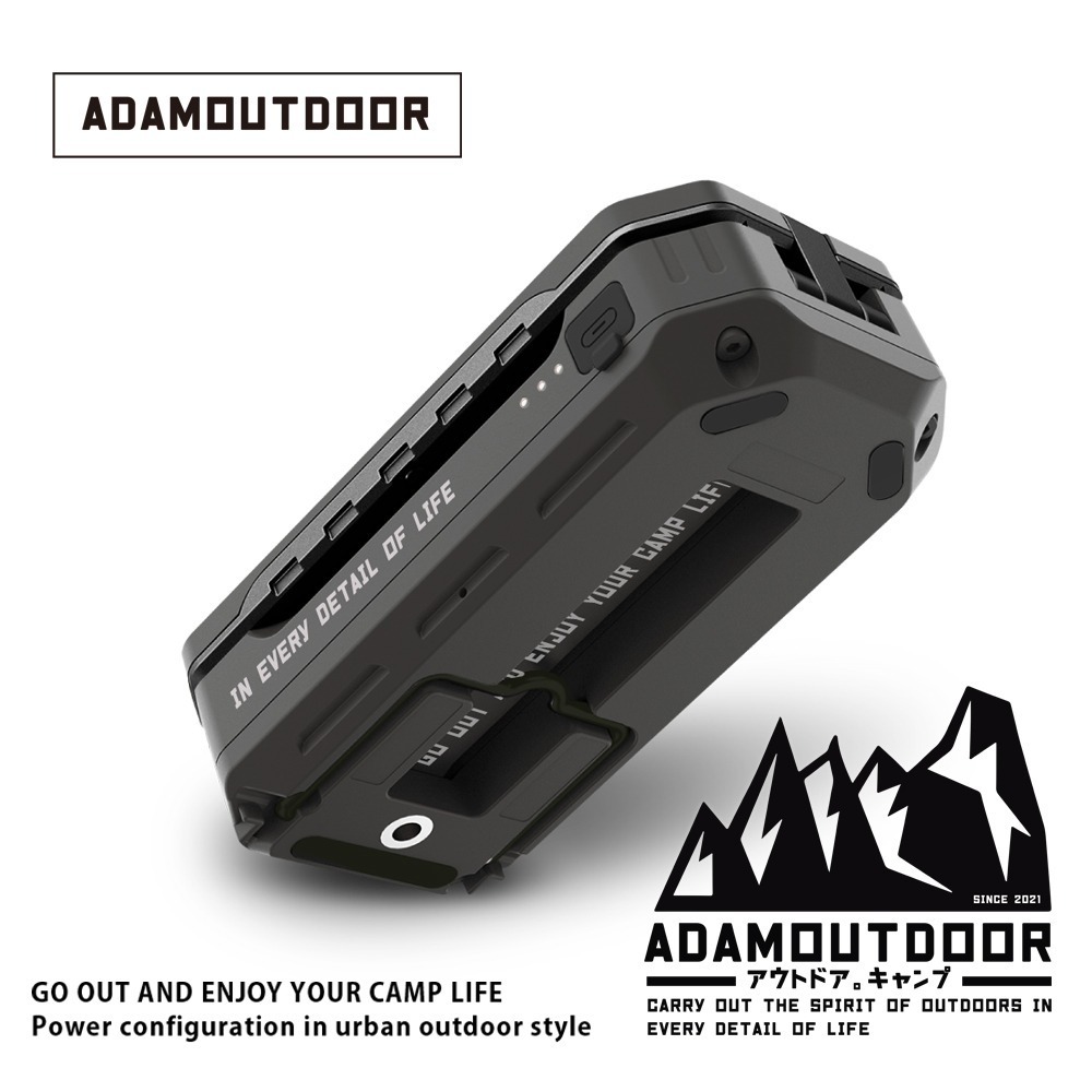 ADAMOUTDOOR｜萬用摺疊伸縮式照明燈(ADCL-TL400LAMP)【 新品發售！現貨火熱供應中！】-細節圖11