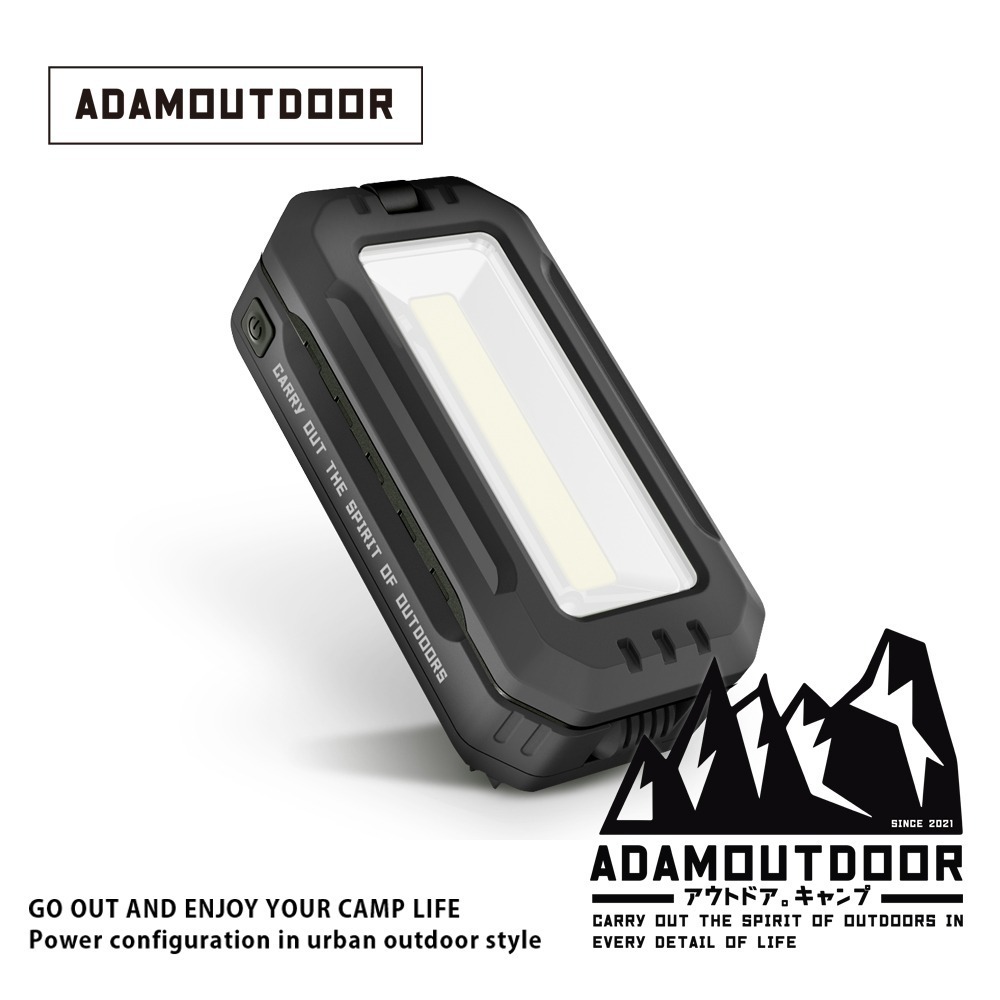 ADAMOUTDOOR｜萬用摺疊伸縮式照明燈(ADCL-TL400LAMP)【 新品發售！現貨火熱供應中！】-規格圖11