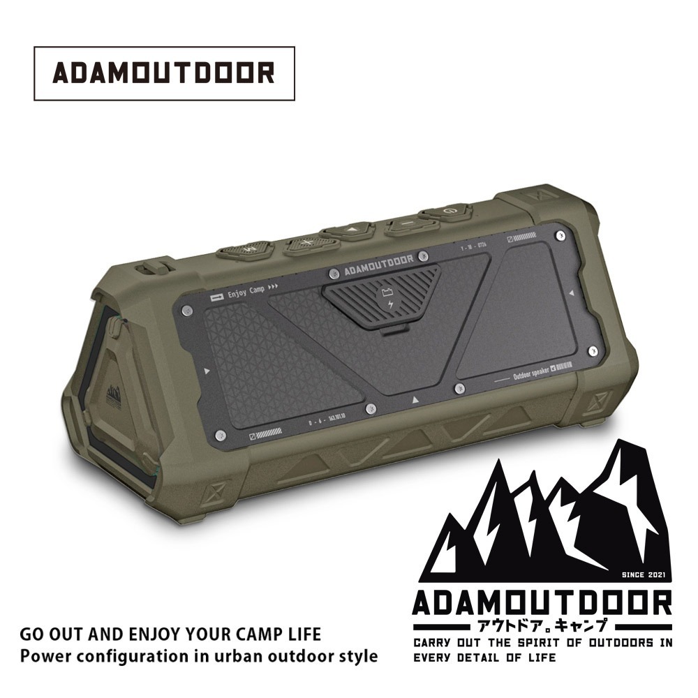 ADAMOUTDOOR｜戶外藍芽音箱 (ADSP-BT752) 【台灣現貨】防潑水、重低音-細節圖3
