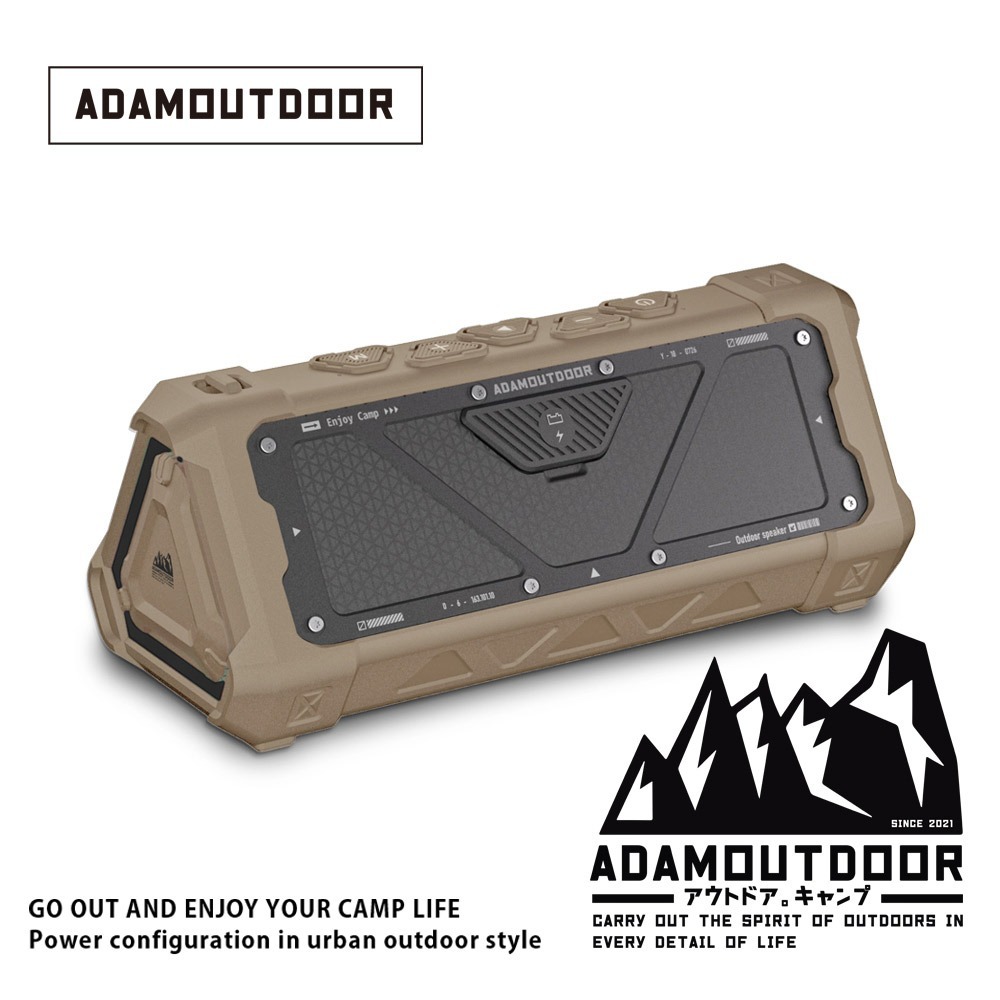 ADAMOUTDOOR｜戶外藍芽音箱 (ADSP-BT752) 【台灣現貨】防潑水、重低音-細節圖4