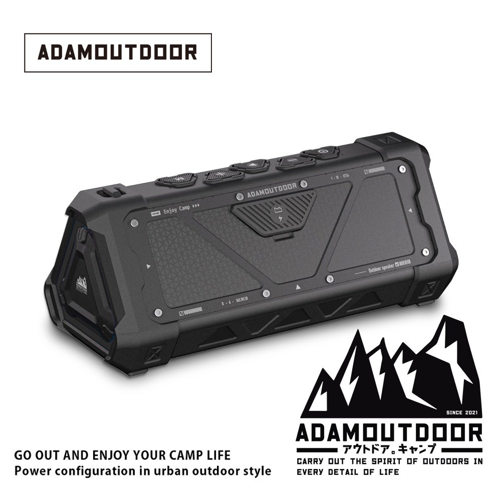 ADAMOUTDOOR｜戶外藍芽音箱 (ADSP-BT752) 【台灣現貨】防潑水、重低音-細節圖2