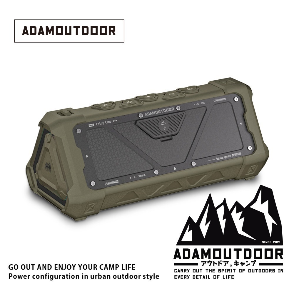 ADAMOUTDOOR｜戶外藍芽音箱 (ADSP-BT752) 【台灣現貨】防潑水、重低音-規格圖5
