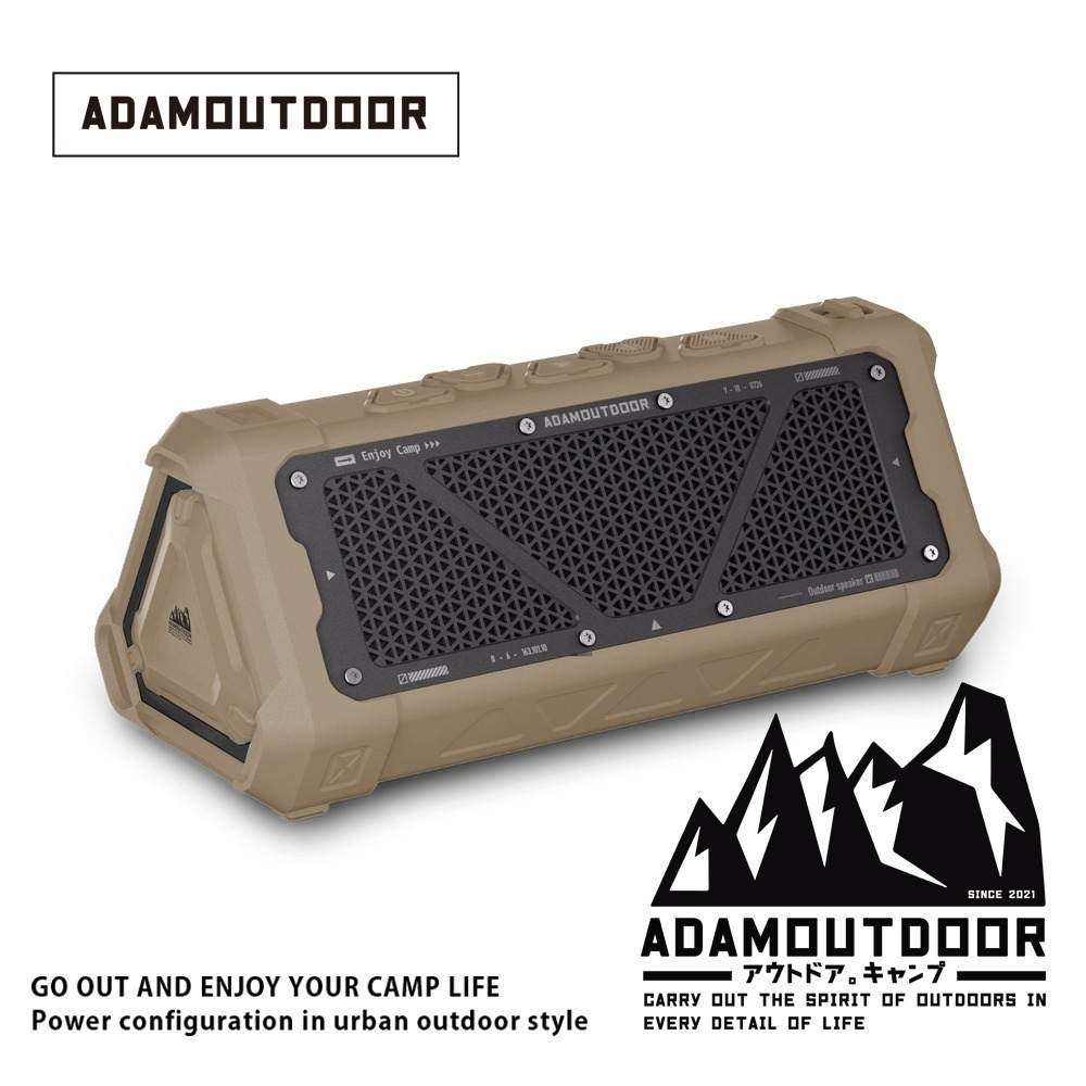 ADAMOUTDOOR｜戶外藍芽音箱 (ADSP-BT752) 【台灣現貨】防潑水、重低音-規格圖5