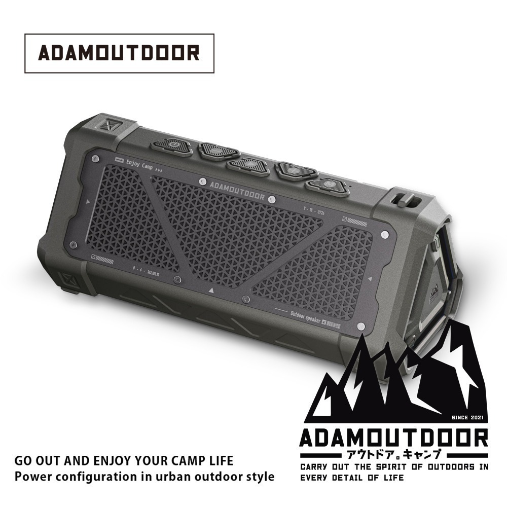 ADAMOUTDOOR｜戶外藍芽音箱 (ADSP-BT752) 【台灣現貨】防潑水、重低音-規格圖5