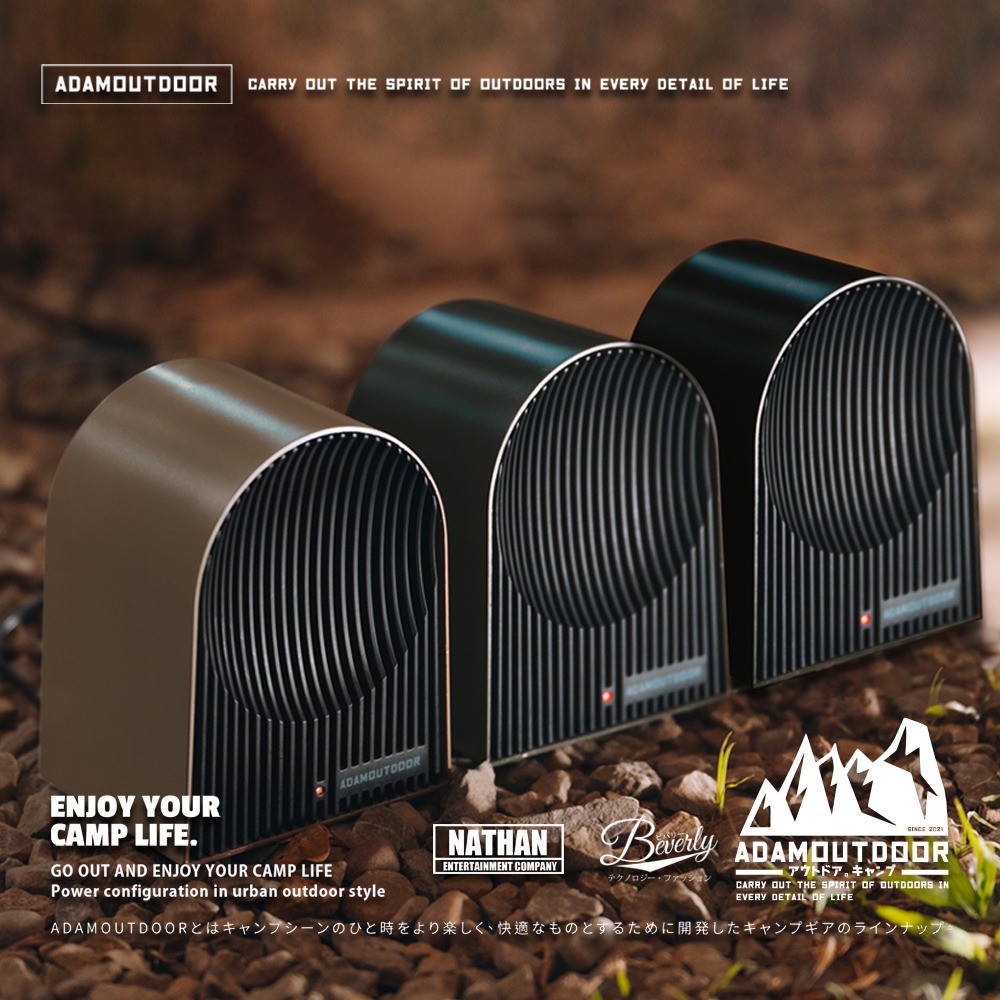ADAMOUTDOOR｜戶外陶瓷電暖爐 (ADEH-PTC500) 戶外暖爐，露營暖爐-細節圖2