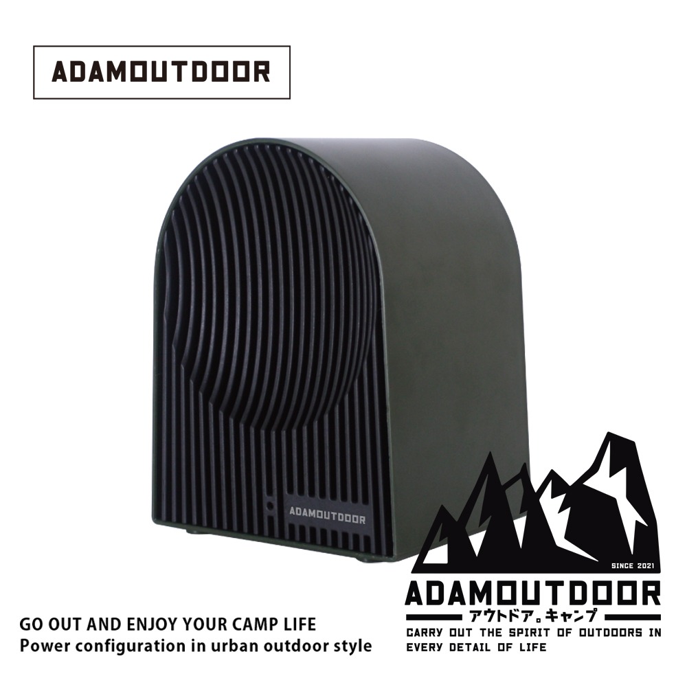 ADAMOUTDOOR｜戶外陶瓷電暖爐 (ADEH-PTC500) 戶外暖爐，露營暖爐-細節圖5