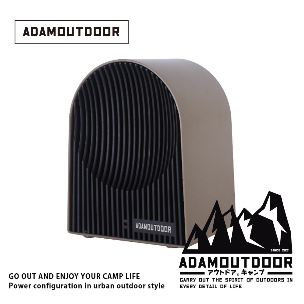 ADAMOUTDOOR｜戶外陶瓷電暖爐 (ADEH-PTC500) 戶外暖爐，露營暖爐-細節圖6