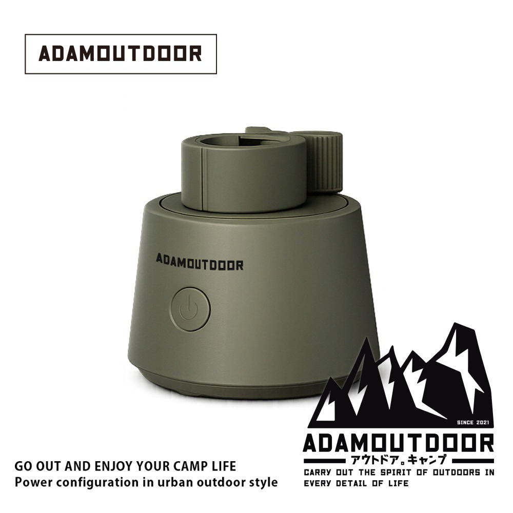 ADAMOUTDOOR｜手持風扇旋轉底座-規格圖2