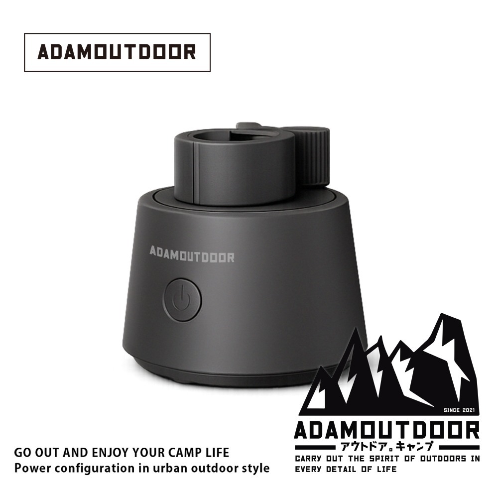 ADAMOUTDOOR｜手持風扇旋轉底座-規格圖2