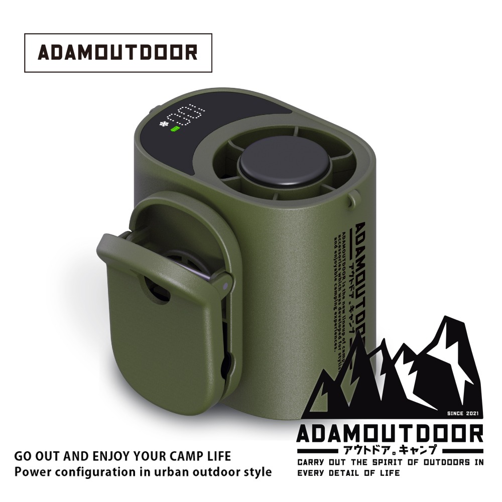 ADAMOUTDOOR ｜任意夾冰能扇 【預購商品5月底出貨】-規格圖3