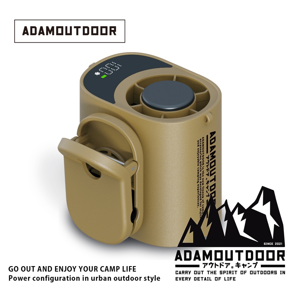 ADAMOUTDOOR ｜任意夾冰能扇 【預購商品5月底出貨】-規格圖3