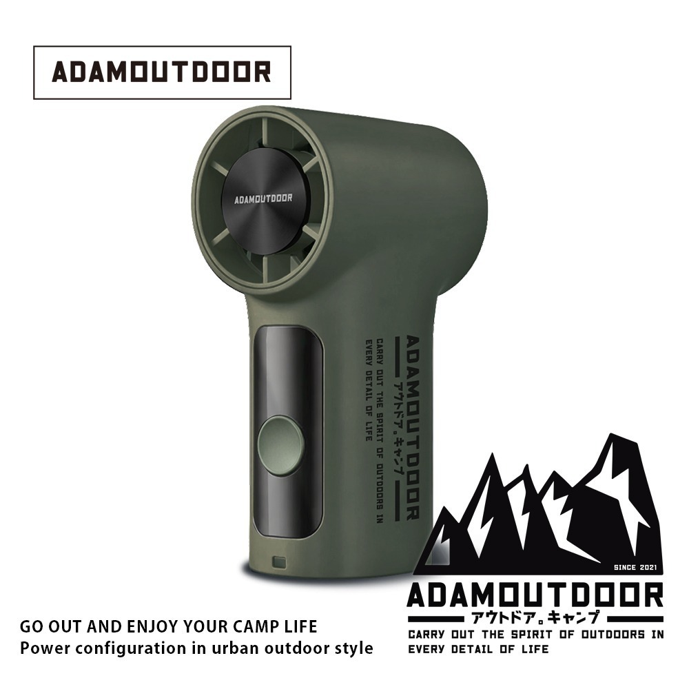 ADAMOUTDOOR｜迷你手持冰能扇 (預購中 6月中出貨)-規格圖4