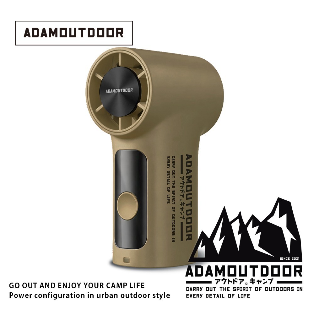 ADAMOUTDOOR｜迷你手持冰能扇 (預購中 6月中出貨)-規格圖4