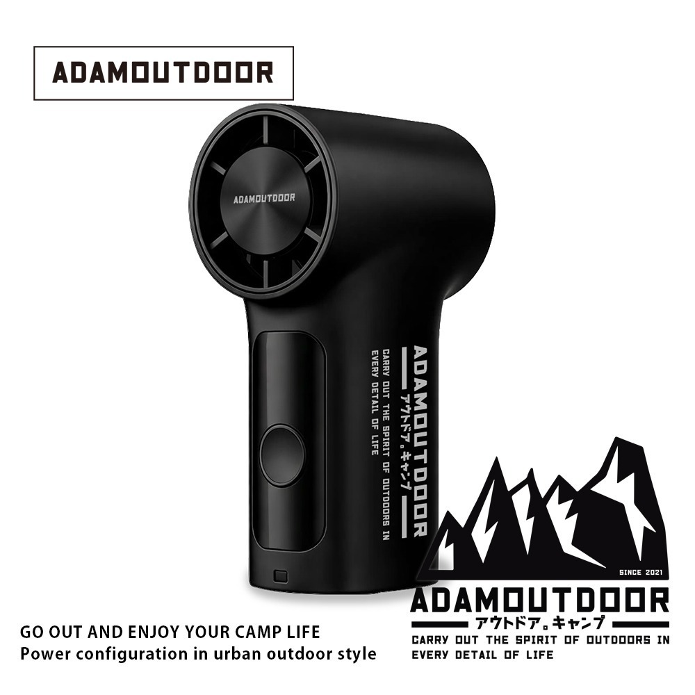 ADAMOUTDOOR｜迷你手持冰能扇 (預購中 6月中出貨)-規格圖4