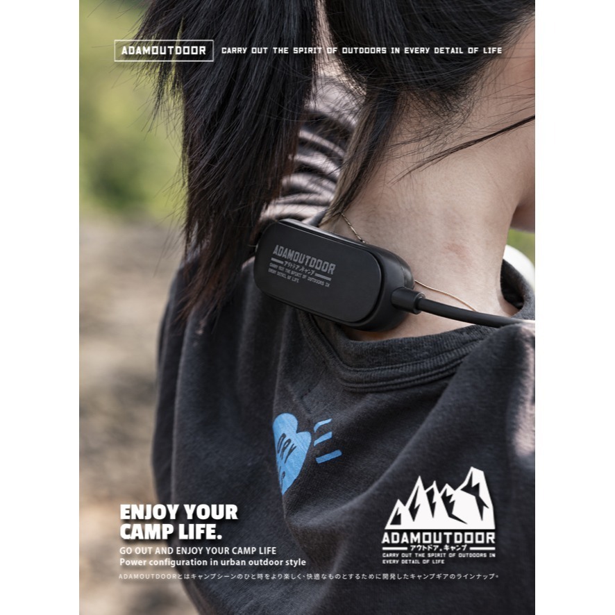 ADAMOUTDOOR｜迷你收納式冰鎮肩頸扇 ( USB風扇、冰鎮風扇、涼風扇、頸掛扇 )-細節圖2