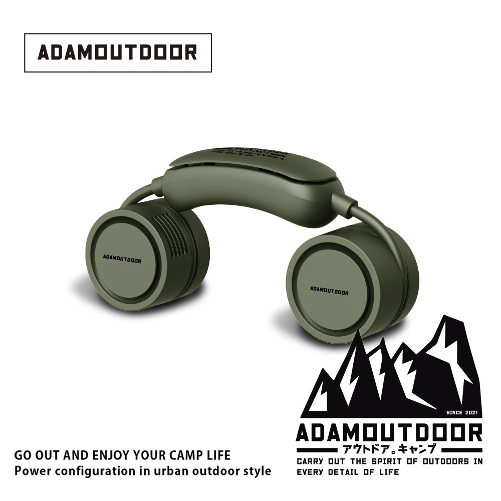 ADAMOUTDOOR｜迷你收納式冰鎮肩頸扇 ( USB風扇、冰鎮風扇、涼風扇、頸掛扇 )-規格圖3