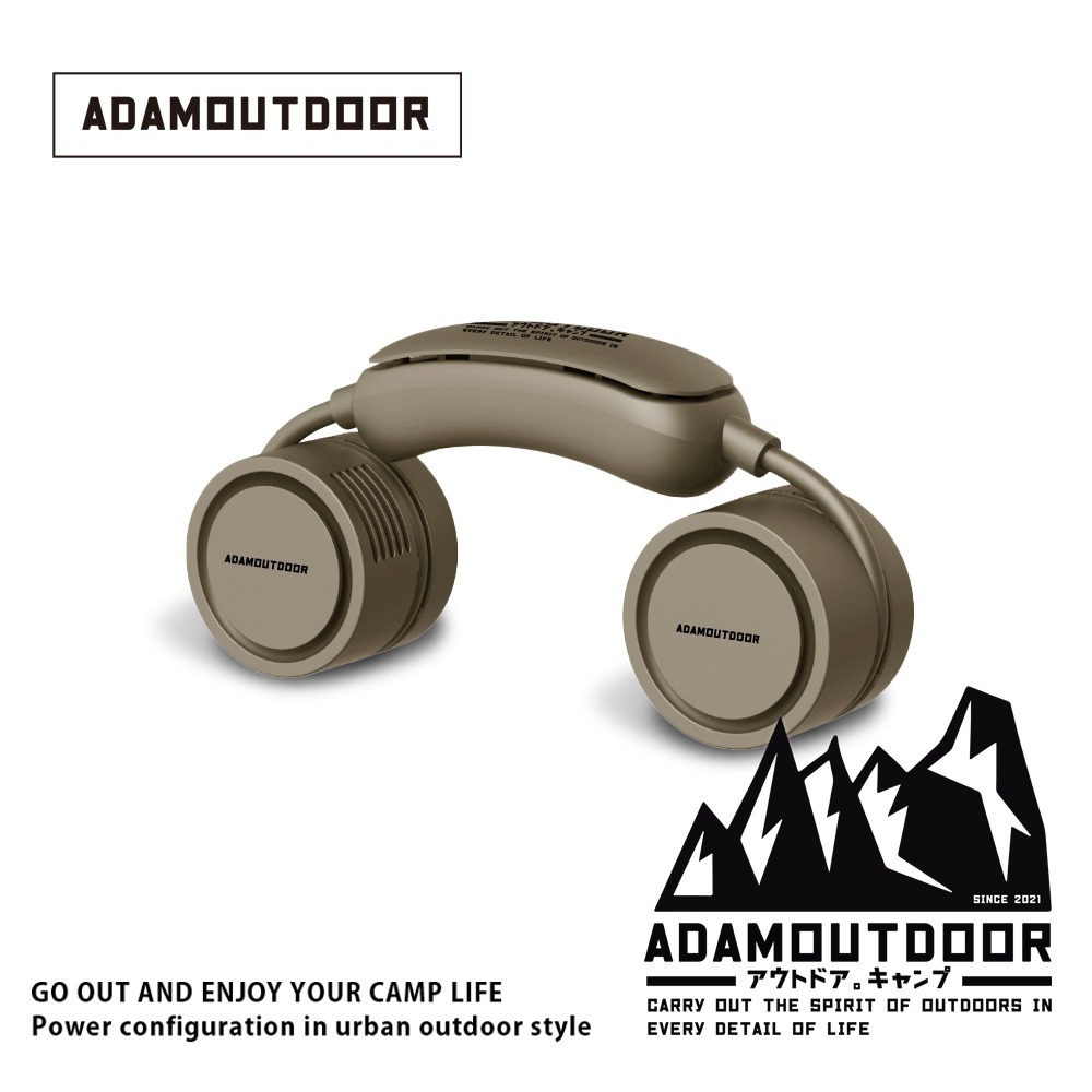 ADAMOUTDOOR｜迷你收納式冰鎮肩頸扇 ( USB風扇、冰鎮風扇、涼風扇、頸掛扇 )-規格圖3