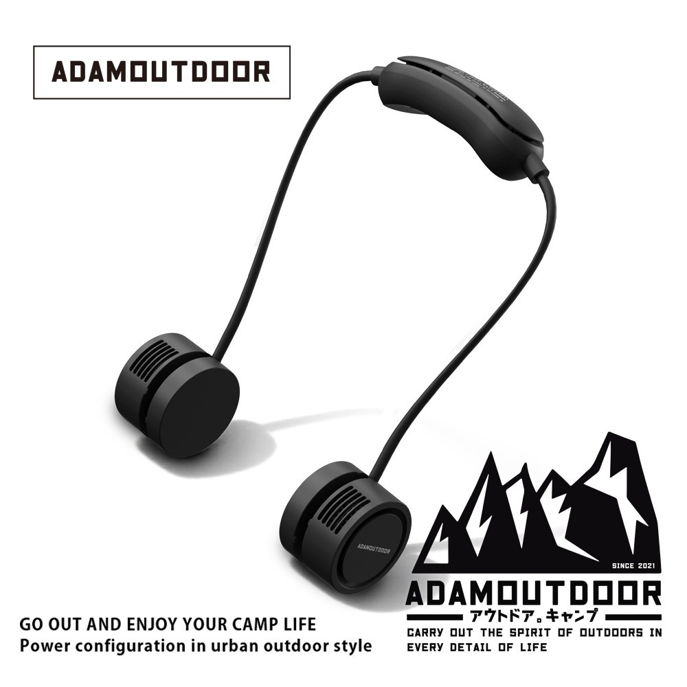 ADAMOUTDOOR｜迷你收納式冰鎮肩頸扇 ( USB風扇、冰鎮風扇、涼風扇、頸掛扇 )-規格圖3