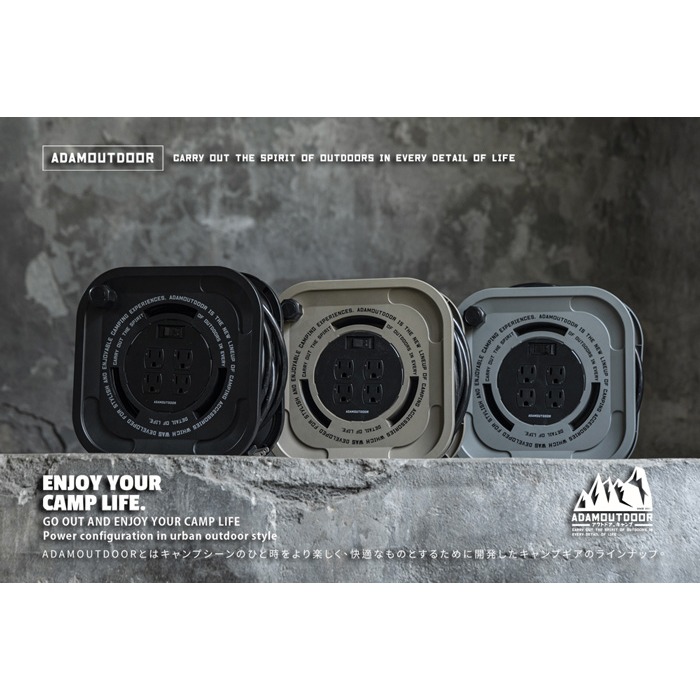 【ADAMOUTDOOR】15M3PIN一切四座迴旋輪座動力線(延長線 戶外延長線 工程延長線 電纜輪 捲線盤)-細節圖5