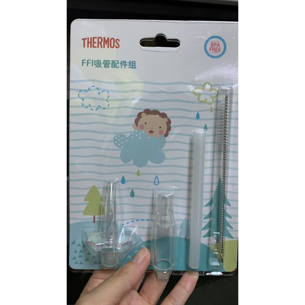 膳魔師替換吸管組  FHI-250/ FFI-400/401 FHL-400 FFH-250/350 FHV-250-細節圖7