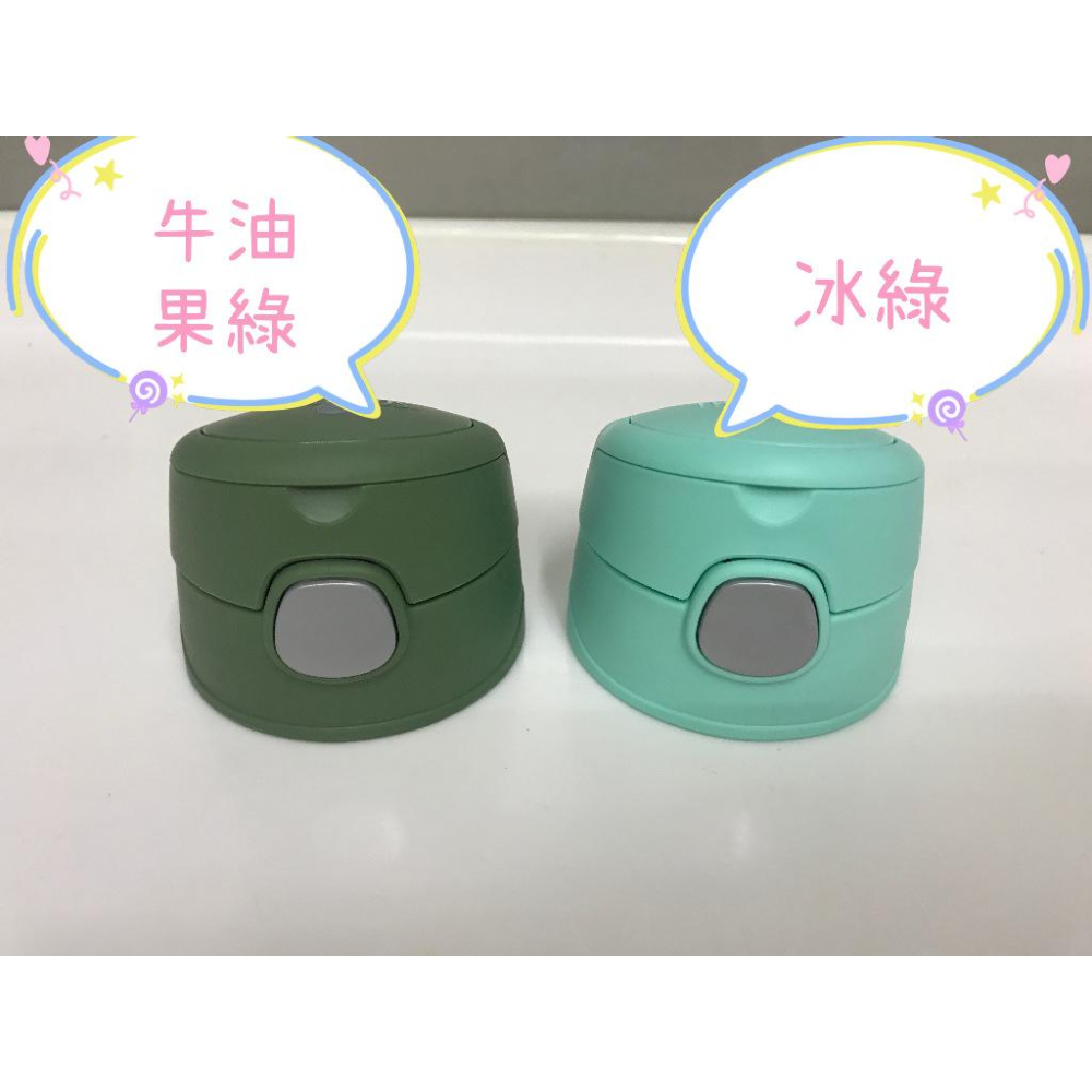 膳魔師保溫杯蓋 F4011T F4011 F4013 F4014 F4015 F4016 F4018 替換 直飲蓋 配件-細節圖7