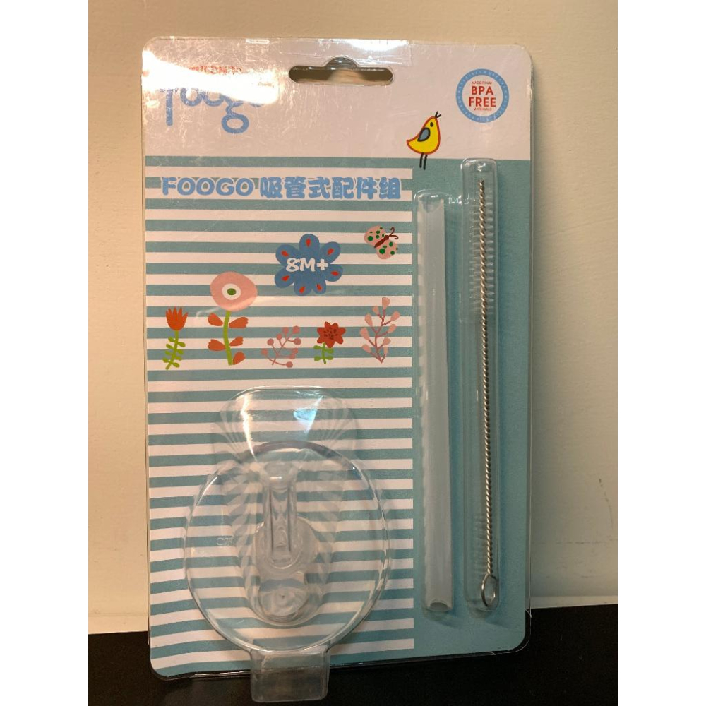 膳魔師保溫杯蓋 F4011T F4011 F4013 F4014 F4015 F4016 F4018 替換 直飲蓋 配件-細節圖8