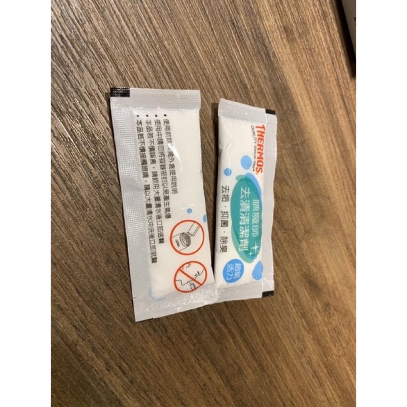 膳魔師去漬清潔劑 水垢 保溫杯清潔 除臭 超氧活力 去垢 抑菌-細節圖2