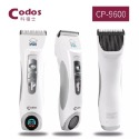 [在台保固] 科德士 寵物電推剪美容剪CP-9600貓狗剪毛器 充插兩用 靜音款 剃毛器 電推子 電剪-規格圖6
