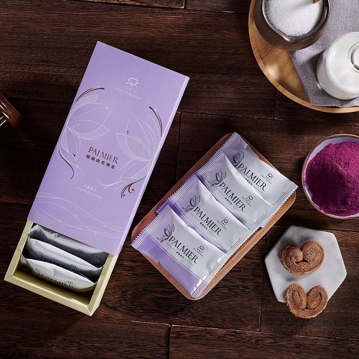 【萌焙司】只屬美人 (紫薯梅粉)蝴蝶曲奇餅乾-細節圖2