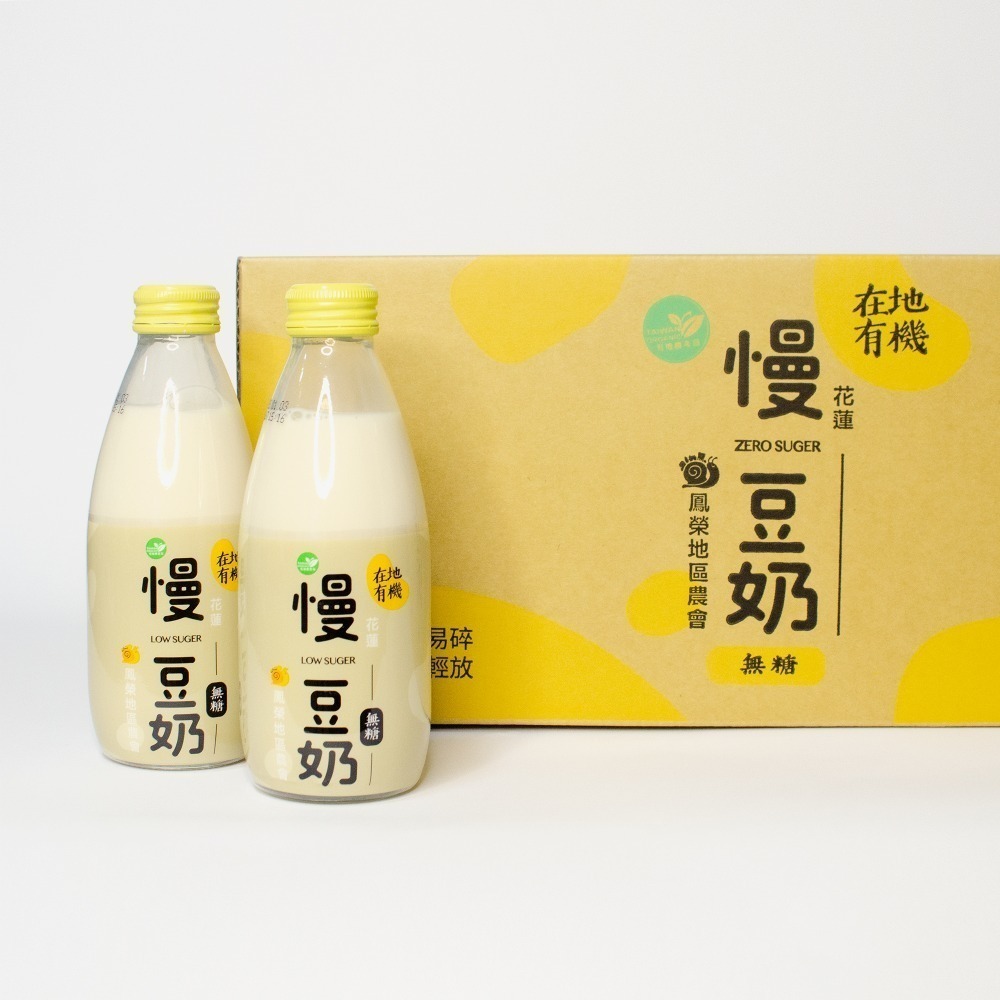 美好嚴選│各種我們喜歡的好店家好物品都在此與您分享！-規格圖1